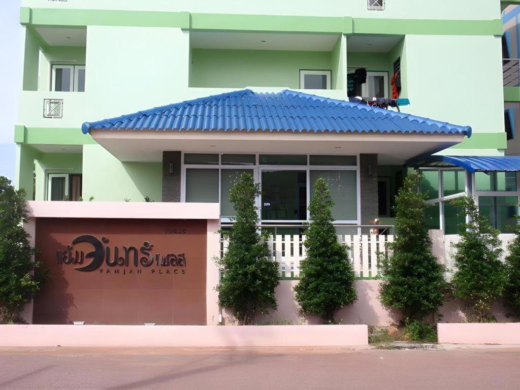 Yamjan Place Сурат Тхани Екстериор снимка