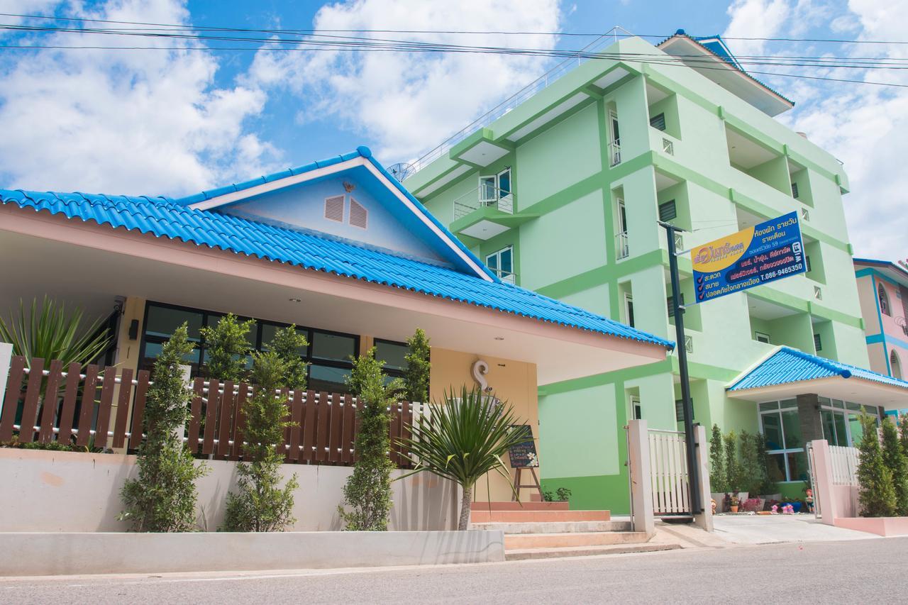 Yamjan Place Сурат Тхани Екстериор снимка